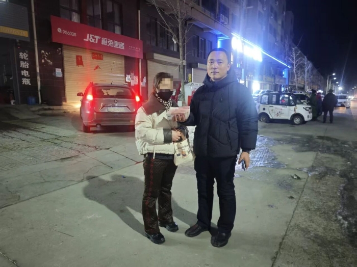 ΢��ͼƬ_2026-01-14_095208_238