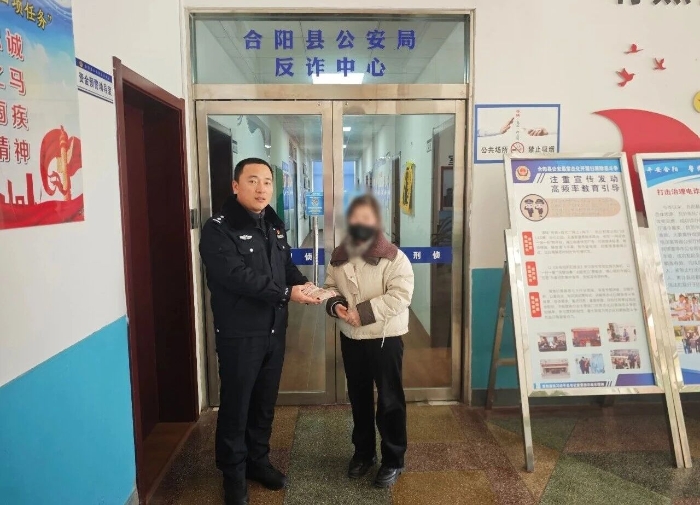 微信图片_2026-01-20_093411_215