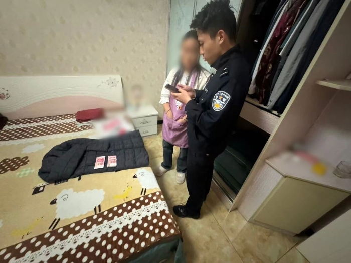 微信图片_2026-01-20_093415_773