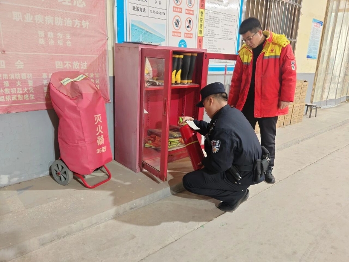 微信图片_2026-01-22_093701_053