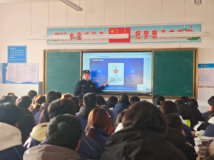 微信图片_2026-01-22_093726_740