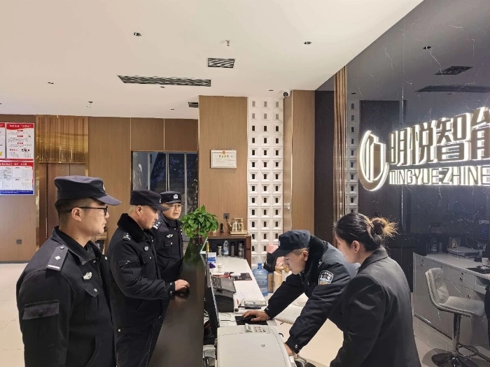 微信图片_2026-01-22_093730_053