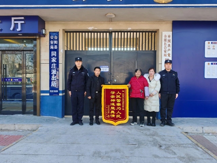 微信图片_2026-01-23_102109_697