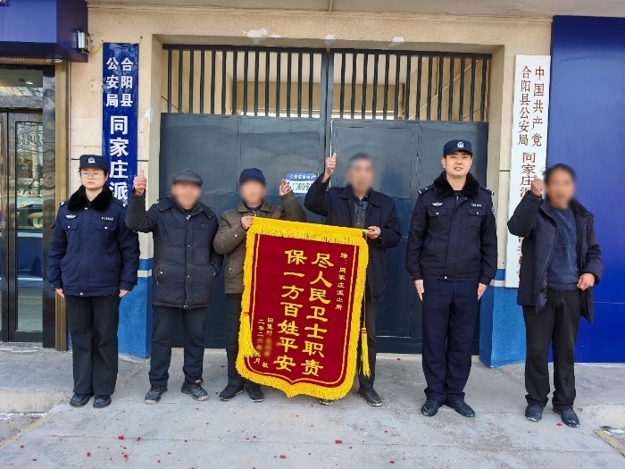 微信图片_2026-01-23_102113_952