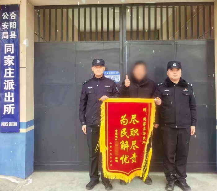 微信图片_2026-01-23_102117_216