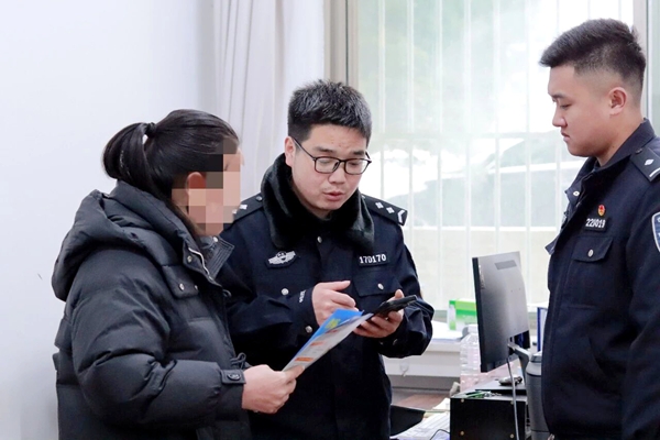 合阳公安反诈中心极速挽损4.38万元。