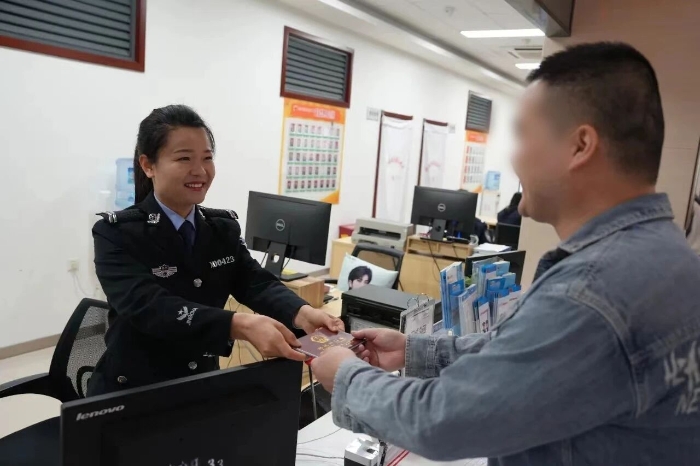 微信图片_2026-01-23_171253_888