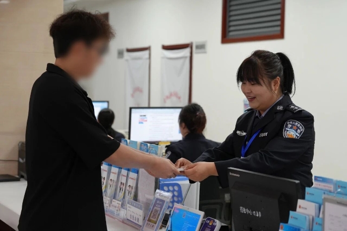 微信图片_2026-01-23_171257_454