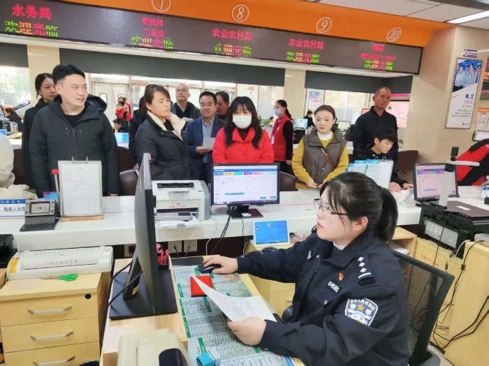 微信图片_2026-01-23_171301_134