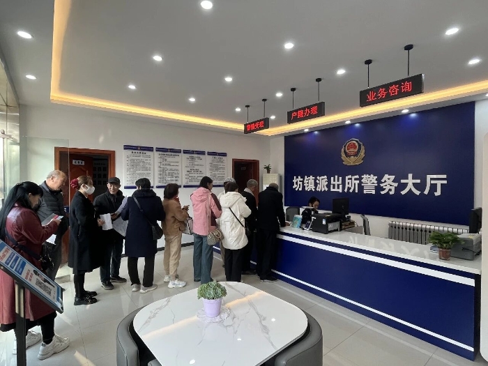 微信图片_2026-01-23_171307_542