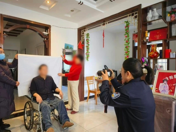 微信图片_2026-01-23_171312_086