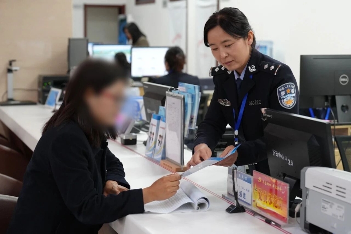 微信图片_2026-01-23_171338_886