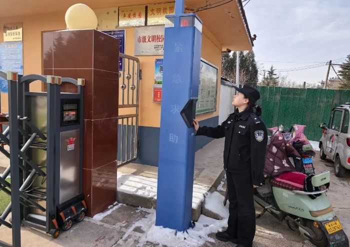 微信图片_2026-01-26_172405_211