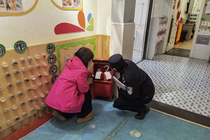 微信图片_2026-01-26_172411_175