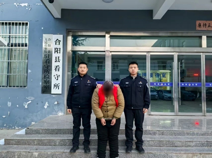 微信图片_2026-01-26_173122_693