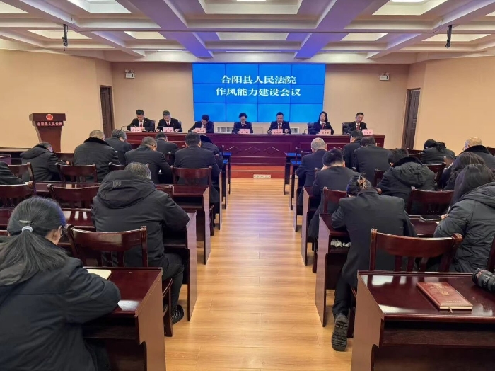 微信图片_2026-01-27_085252_148