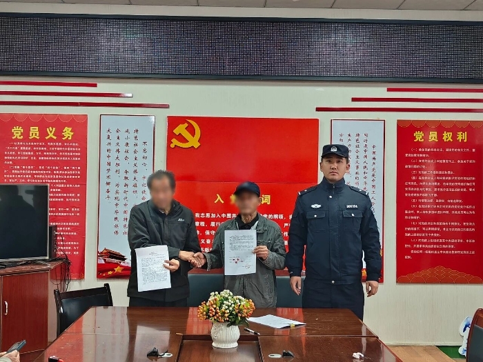 ΢��ͼƬ_2026-02-05_092051_189