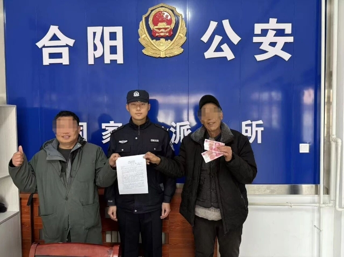 ΢��ͼƬ_2026-02-05_092058_395