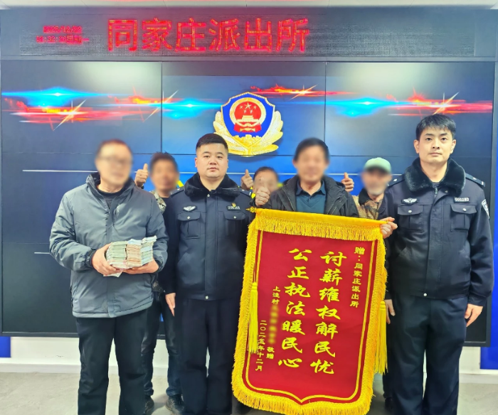 ScreenShot_2026-02-05_092356_141