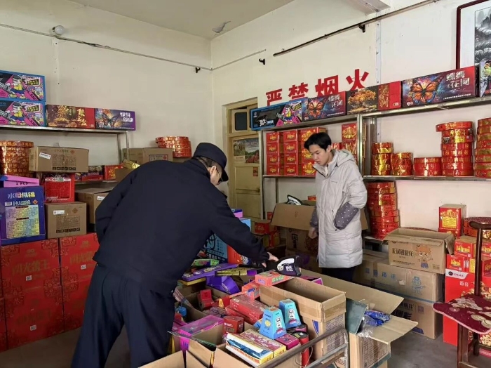 ΢��ͼƬ_2026-02-05_092131_058