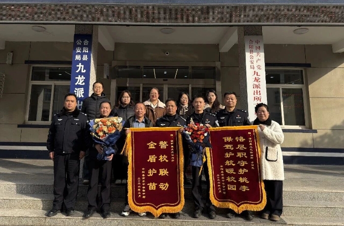 微信图片_2026-02-10_105642_571