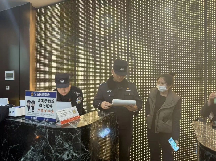 微信图片_2026-02-11_165522_510