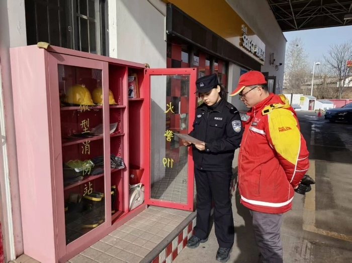 微信图片_2026-02-11_165532_914