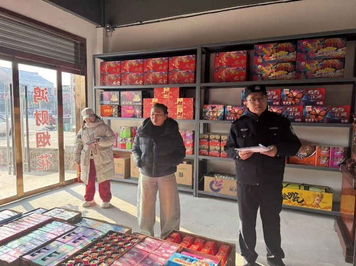 微信图片_2026-02-11_165543_426