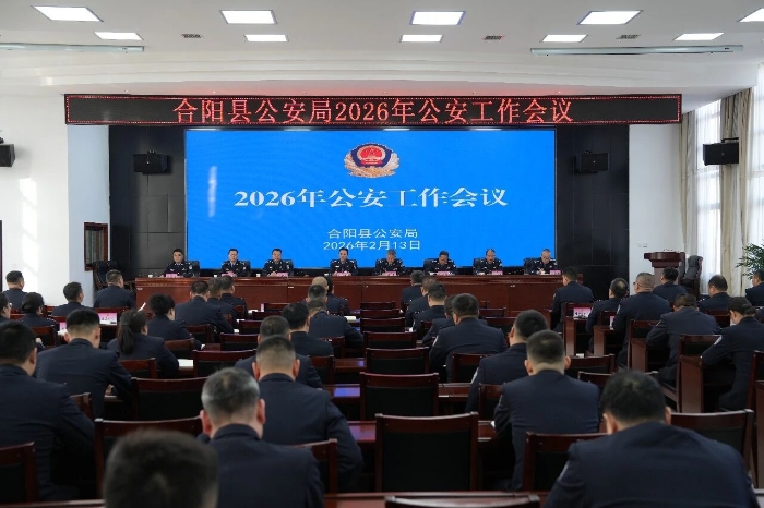 微信图片_2026-02-13_150202_327