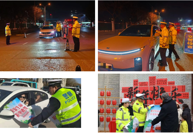 ScreenShot_2026-02-25_093848_901