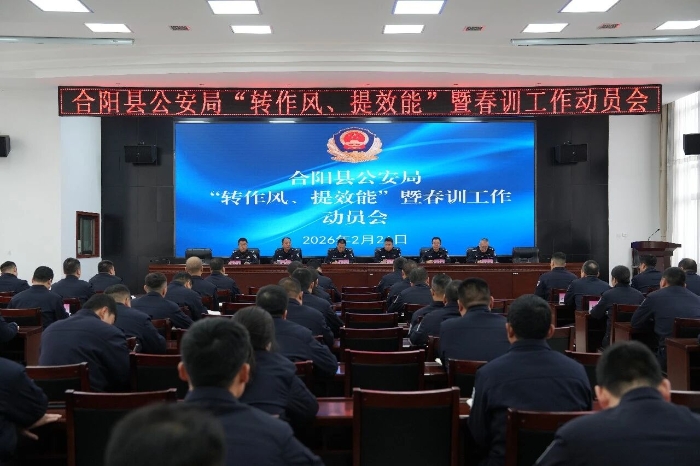 微信图片_2026-02-26_164654_366