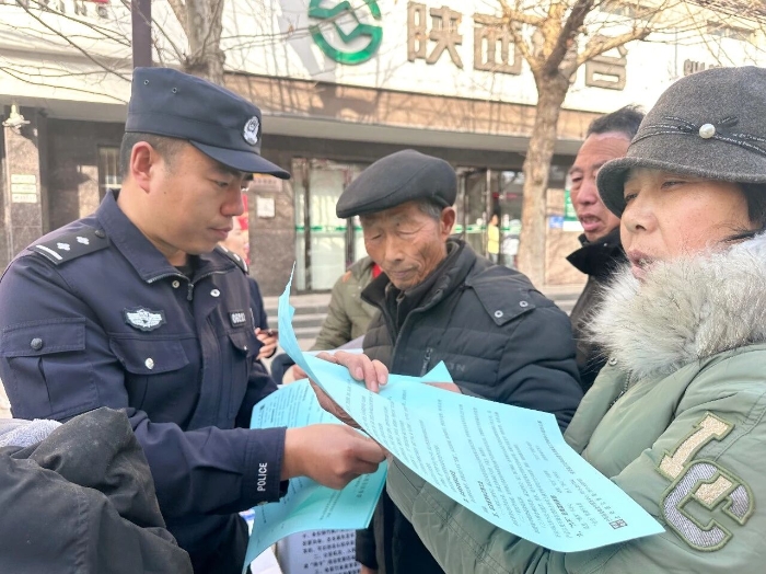 微信图片_2026-03-02_172649_250