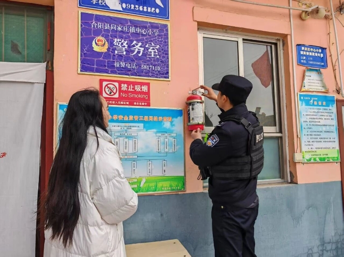 微信图片_2026-03-09_090623_174