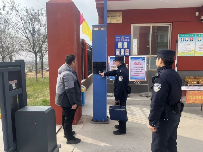 微信图片_2026-03-09_090632_959