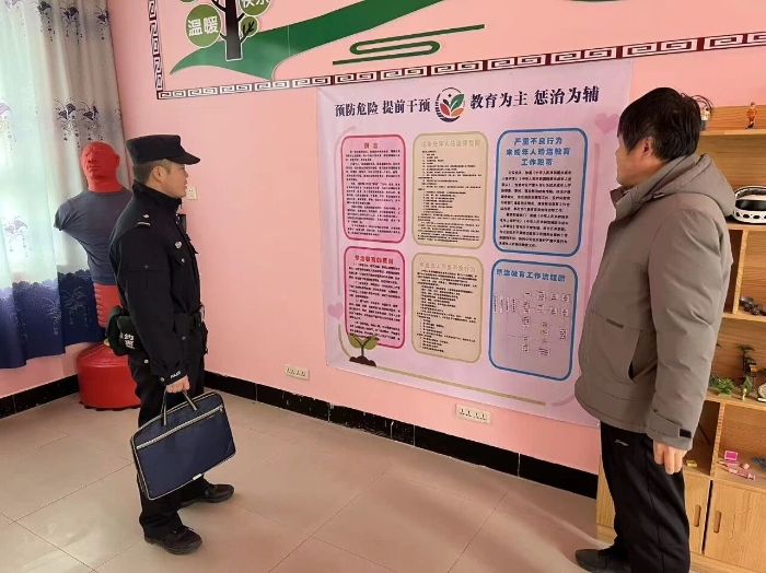 微信图片_2026-03-09_090636_397