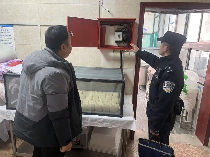 微信图片_2026-03-09_090643_620