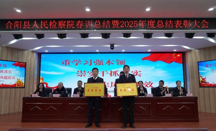 微信图片_2026-03-10_100311_474