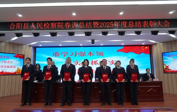 微信图片_2026-03-10_100314_835