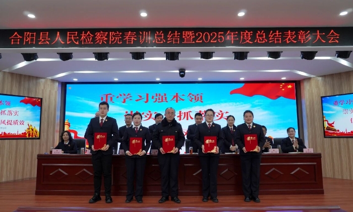 微信图片_2026-03-10_100318_293