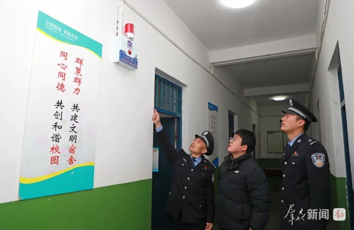 微信图片_2026-03-16_145851_570