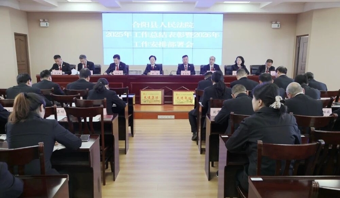 微信图片_2026-03-17_091904_638