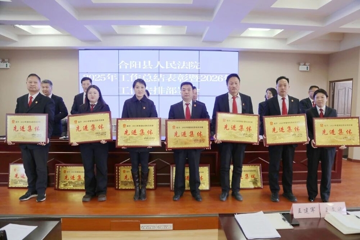 微信图片_2026-03-17_091927_923