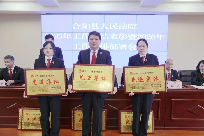 微信图片_2026-03-17_091936_426