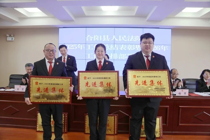 微信图片_2026-03-17_091940_692