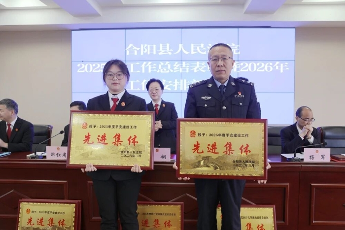 微信图片_2026-03-17_091944_514