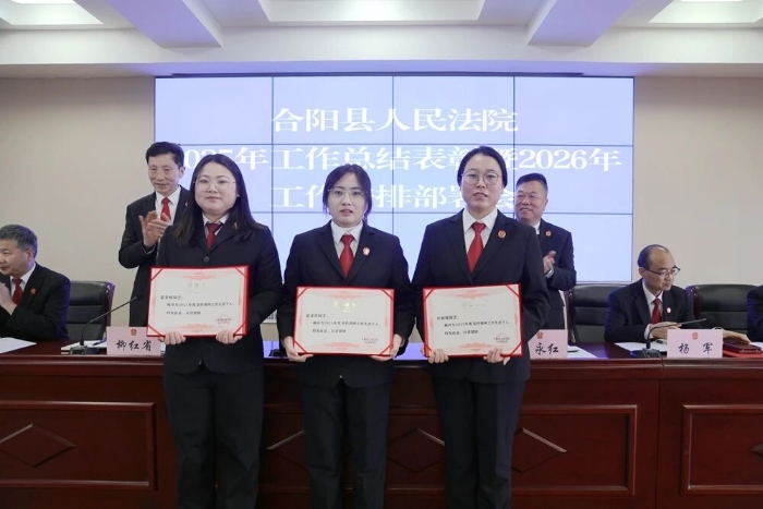 微信图片_2026-03-17_091957_020