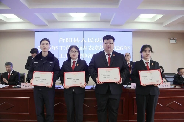 微信图片_2026-03-17_092004_116