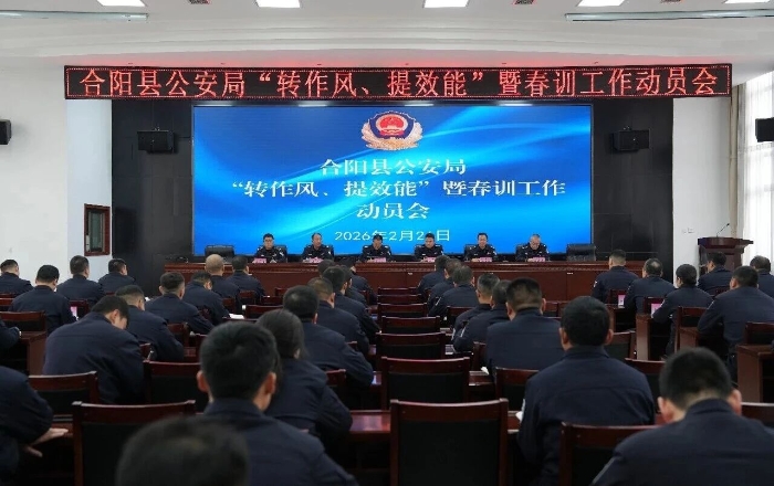 微信图片_2026-03-17_104100_302