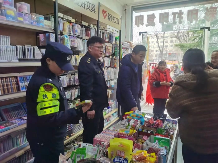 微信图片_2026-03-20_095357_625