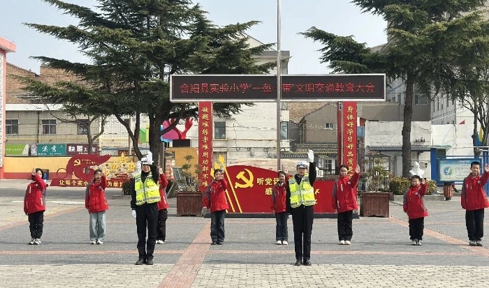 微信图片_2026-03-23_162518_828